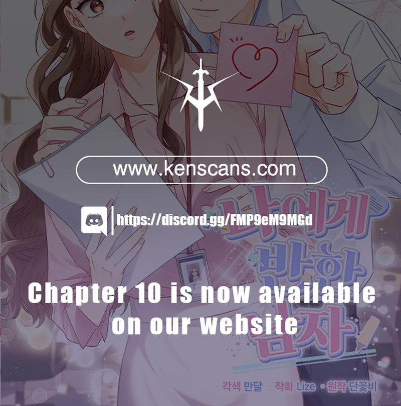 A Man Who Fell in Love With Me Chapter 2 - Page 118