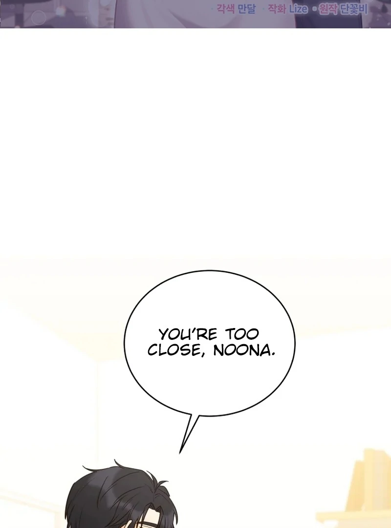 A Man Who Fell in Love With Me Chapter 20 - Page 2