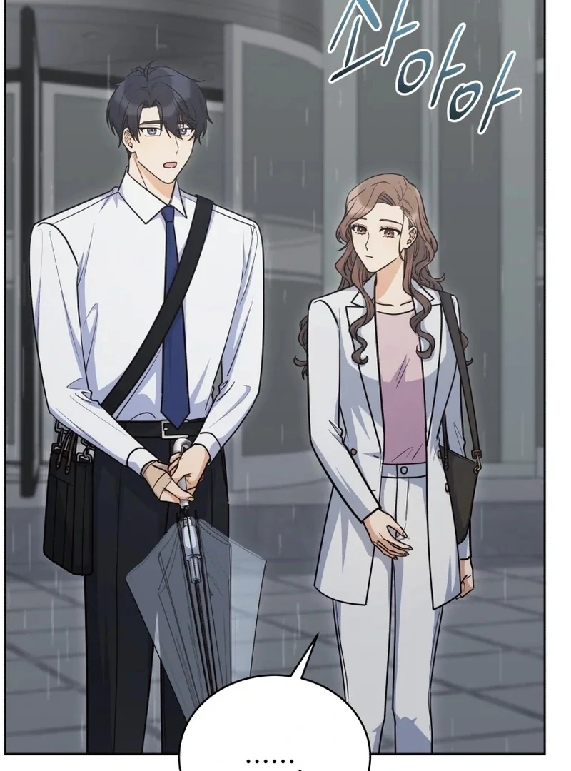 A Man Who Fell in Love With Me Chapter 20 - Page 21