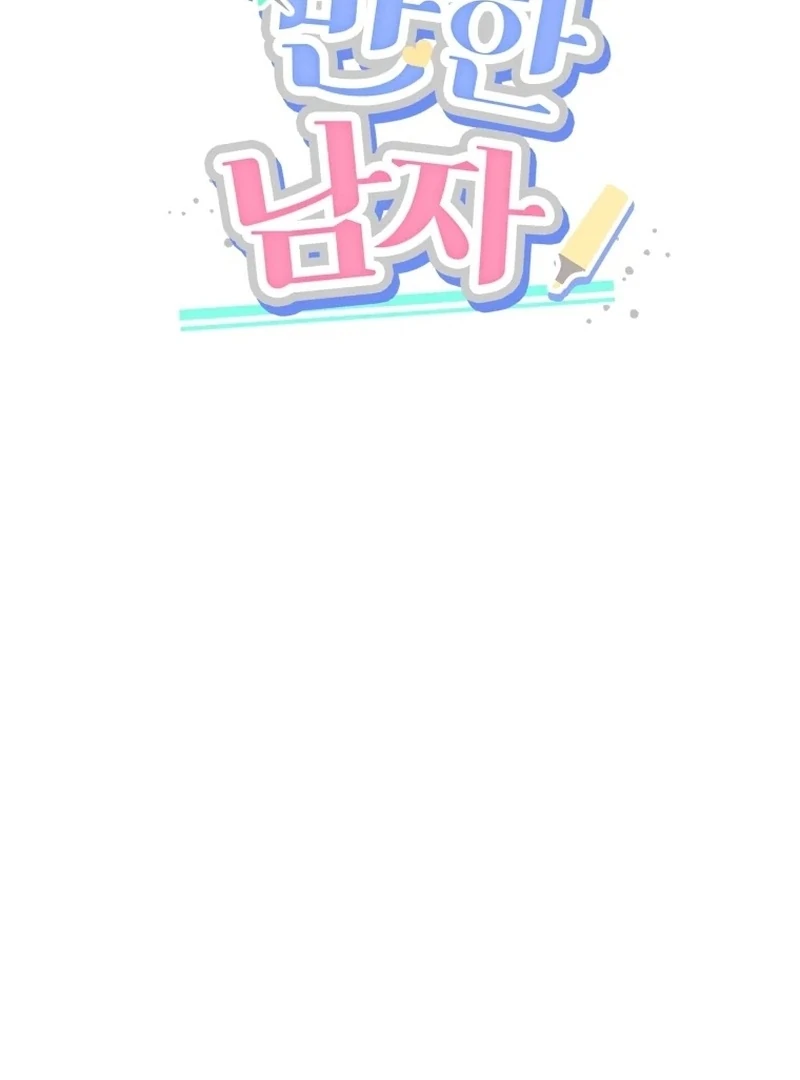 A Man Who Fell in Love With Me Chapter 20 - Page 40