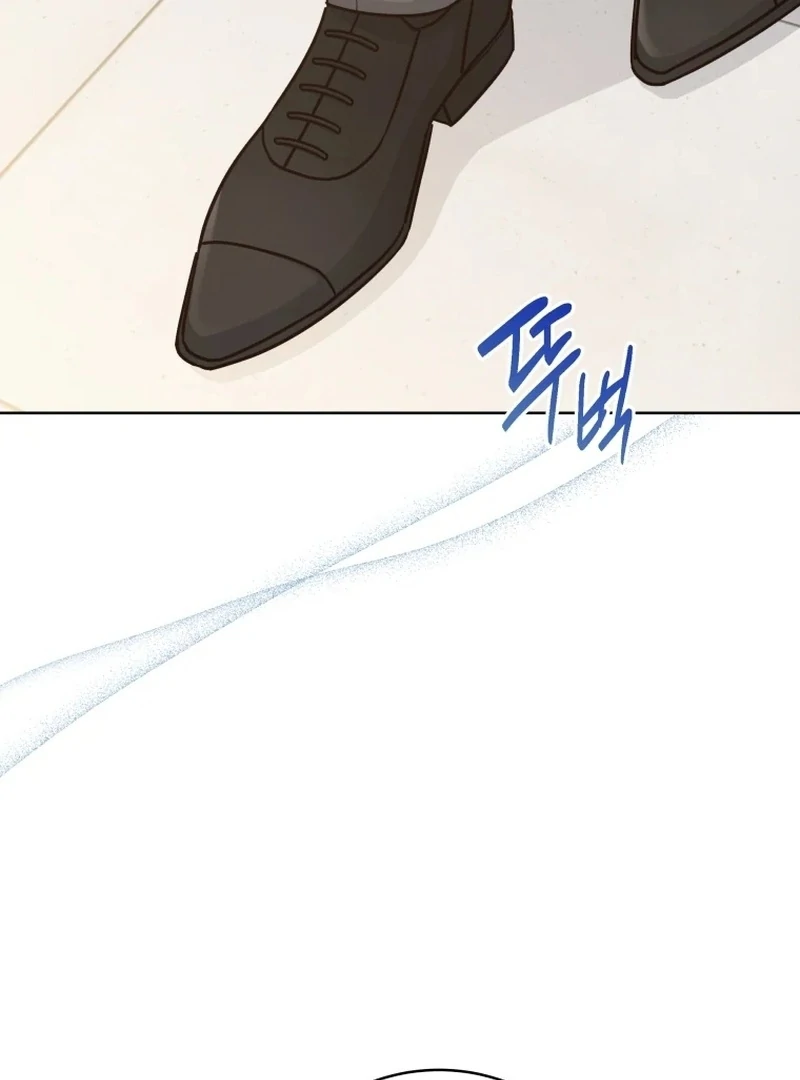 A Man Who Fell in Love With Me Chapter 20 - Page 50