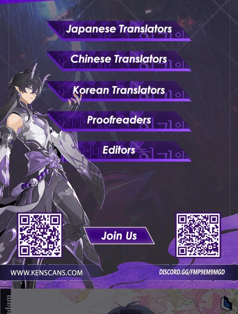 A Man Who Fell in Love With Me Chapter 21 - Page 109