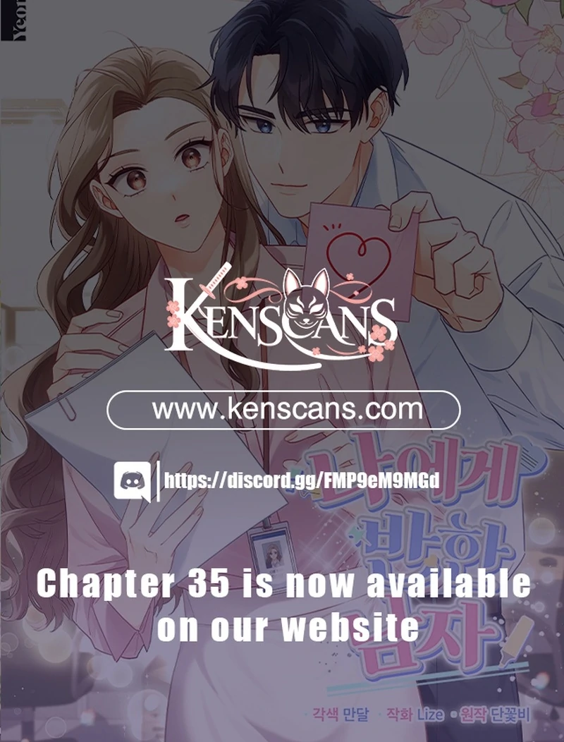 A Man Who Fell in Love With Me Chapter 21 - Page 110