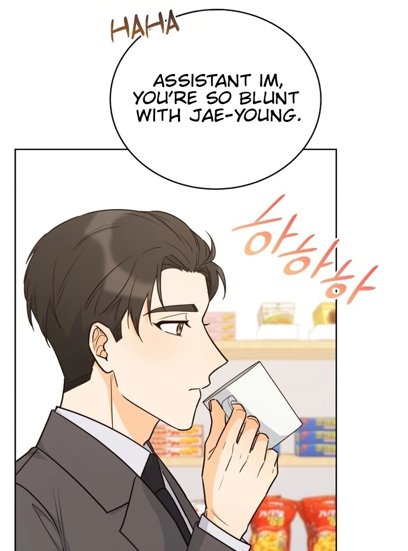 A Man Who Fell in Love With Me Chapter 21 - Page 42