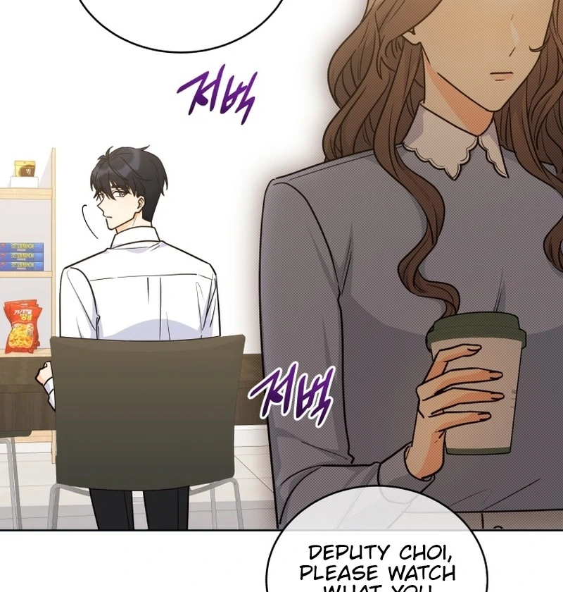 A Man Who Fell in Love With Me Chapter 21 - Page 63