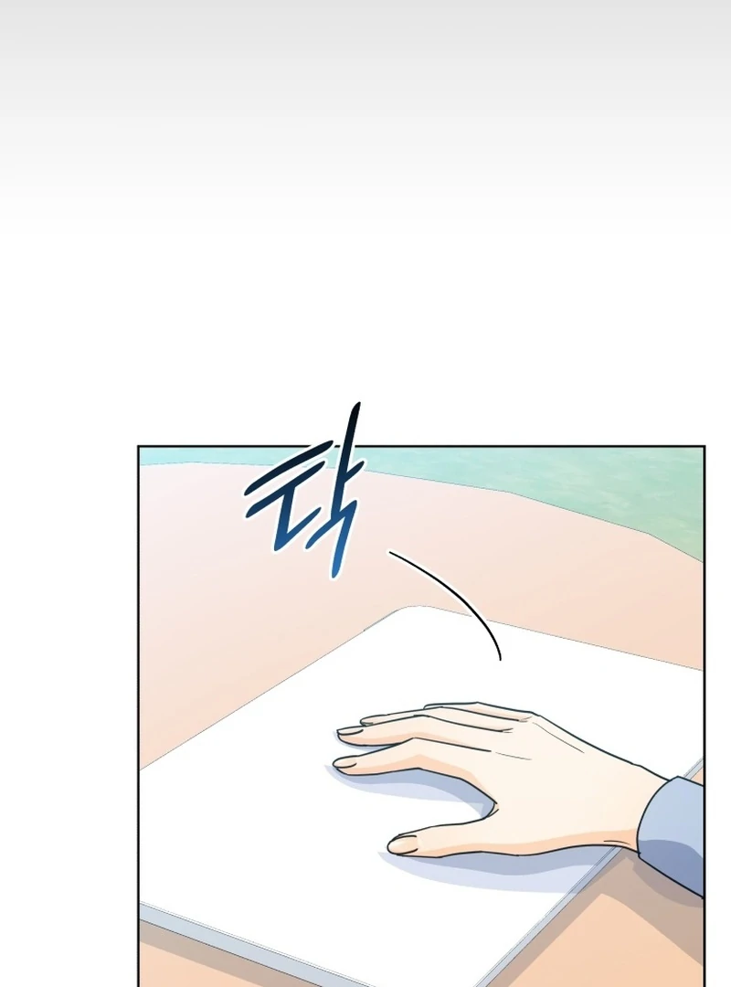 A Man Who Fell in Love With Me Chapter 21 - Page 81