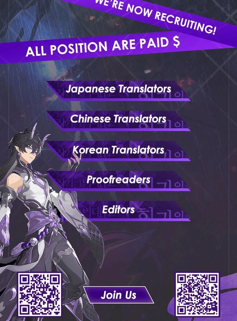 A Man Who Fell in Love With Me Chapter 22 - Page 118