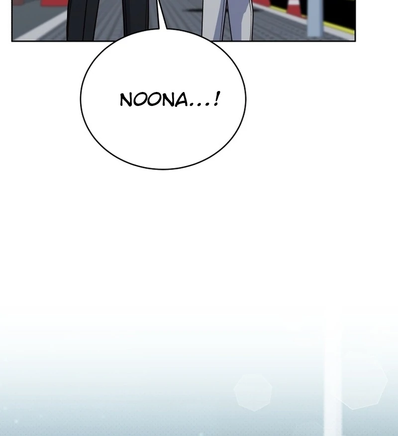 A Man Who Fell in Love With Me Chapter 22 - Page 22