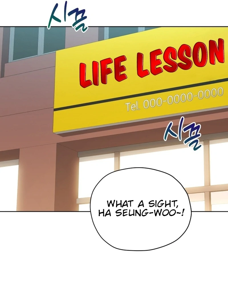 A Man Who Fell in Love With Me Chapter 22 - Page 3