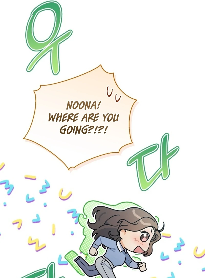 A Man Who Fell in Love With Me Chapter 22 - Page 39