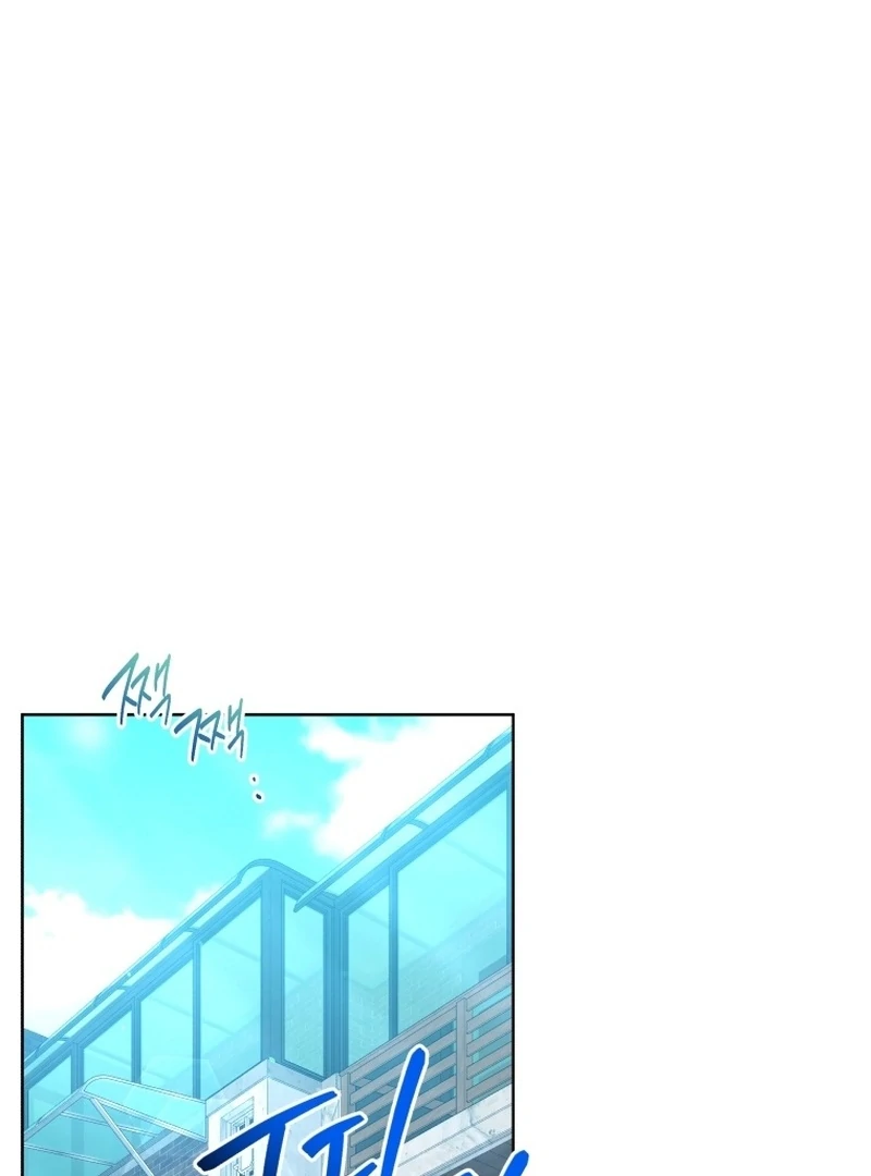 A Man Who Fell in Love With Me Chapter 22 - Page 64