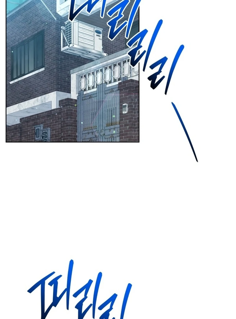 A Man Who Fell in Love With Me Chapter 22 - Page 65