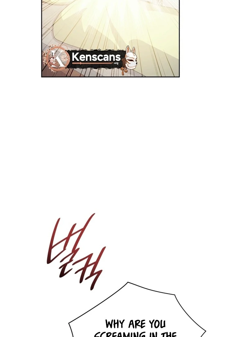 A Man Who Fell in Love With Me Chapter 22 - Page 79