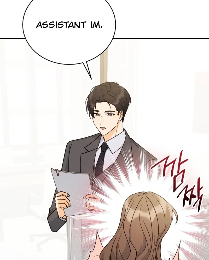 A Man Who Fell in Love With Me Chapter 22 - Page 98