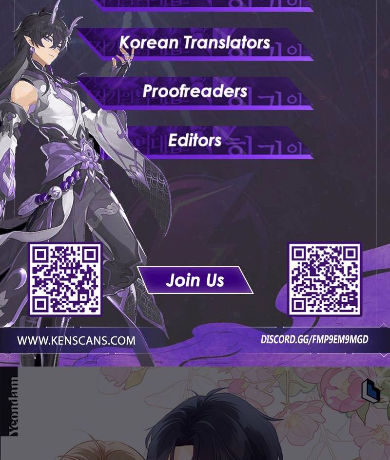 A Man Who Fell in Love With Me Chapter 23 - Page 110