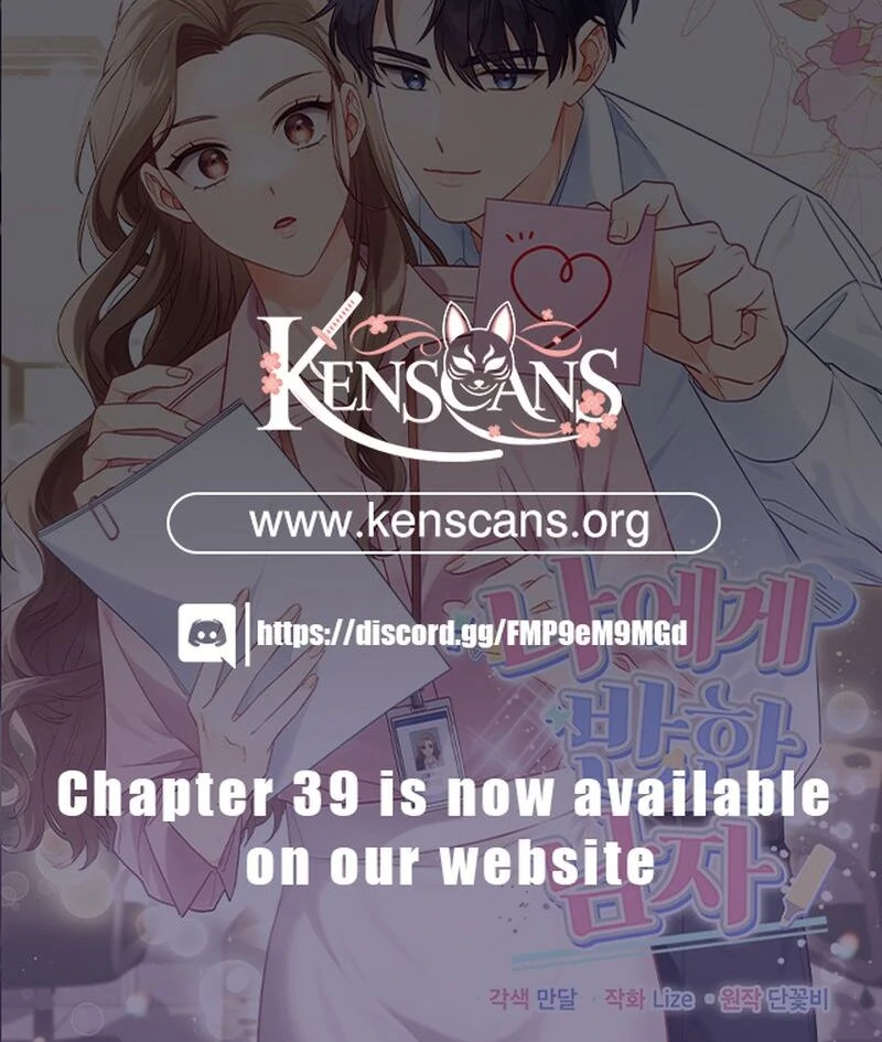 A Man Who Fell in Love With Me Chapter 23 - Page 111