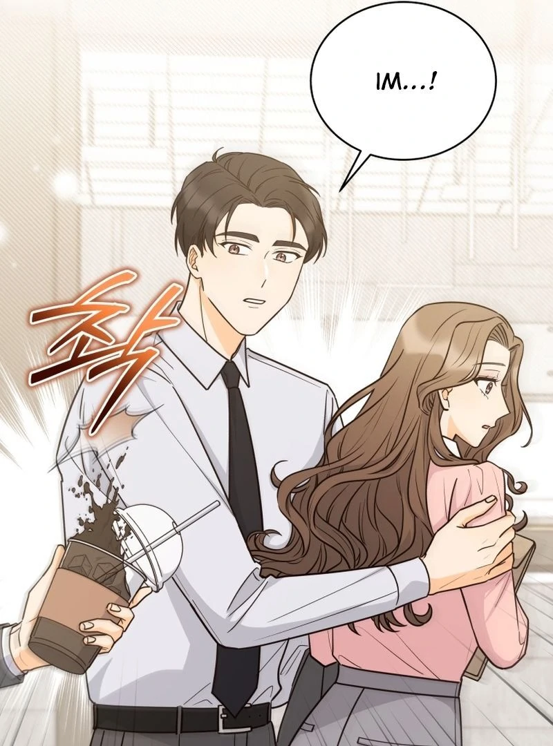 A Man Who Fell in Love With Me Chapter 23 - Page 23