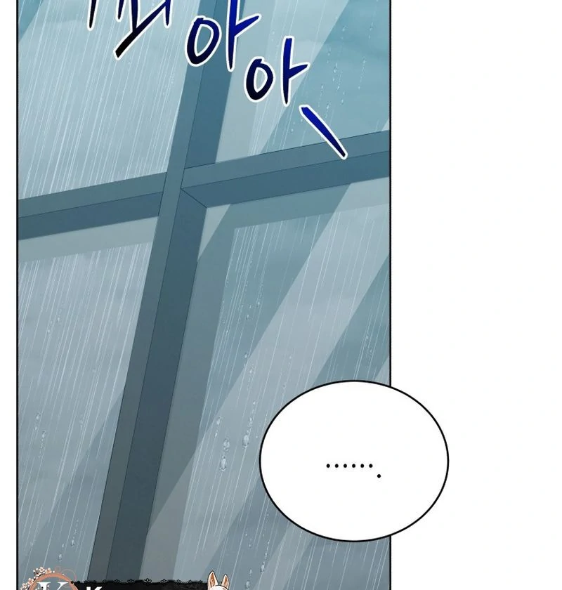 A Man Who Fell in Love With Me Chapter 23 - Page 66