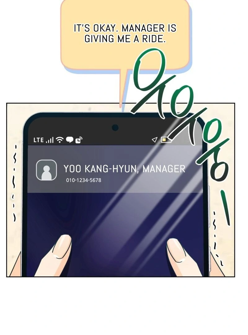 A Man Who Fell in Love With Me Chapter 23 - Page 73