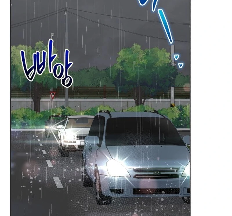 A Man Who Fell in Love With Me Chapter 23 - Page 77