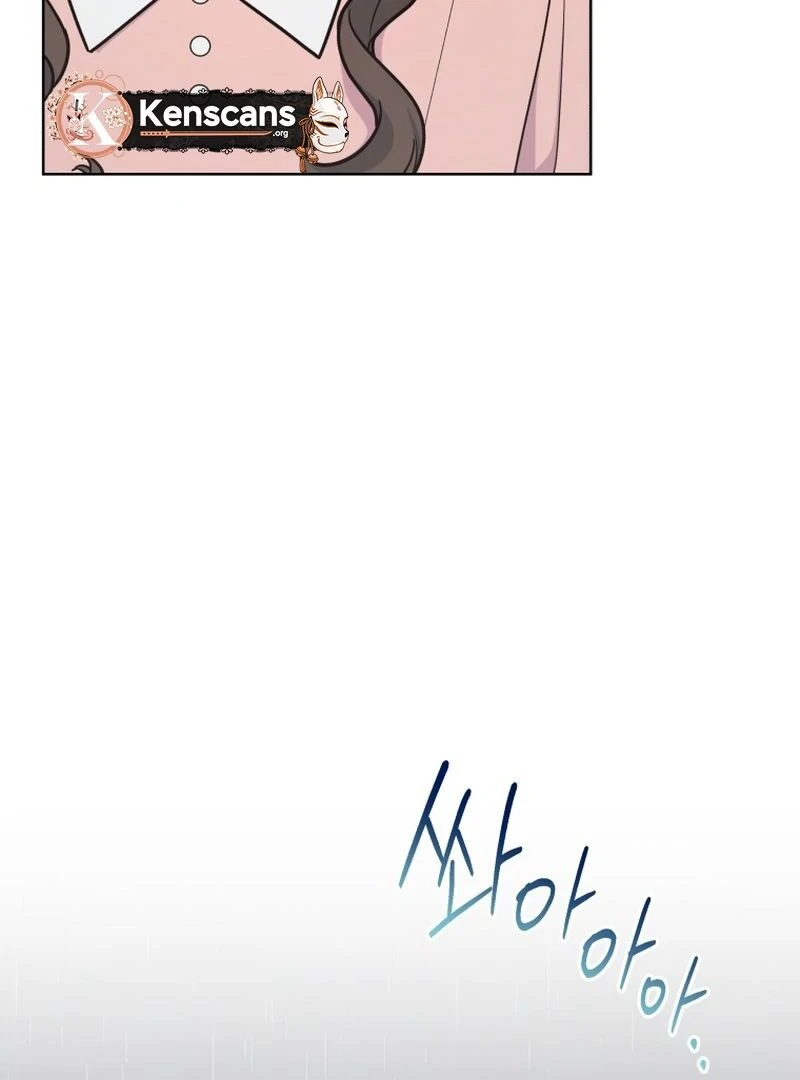 A Man Who Fell in Love With Me Chapter 23 - Page 86