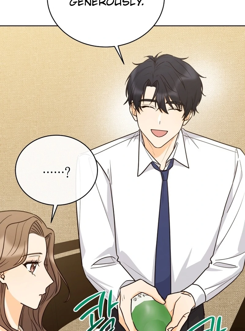 A Man Who Fell in Love With Me Chapter 24 - Page 123