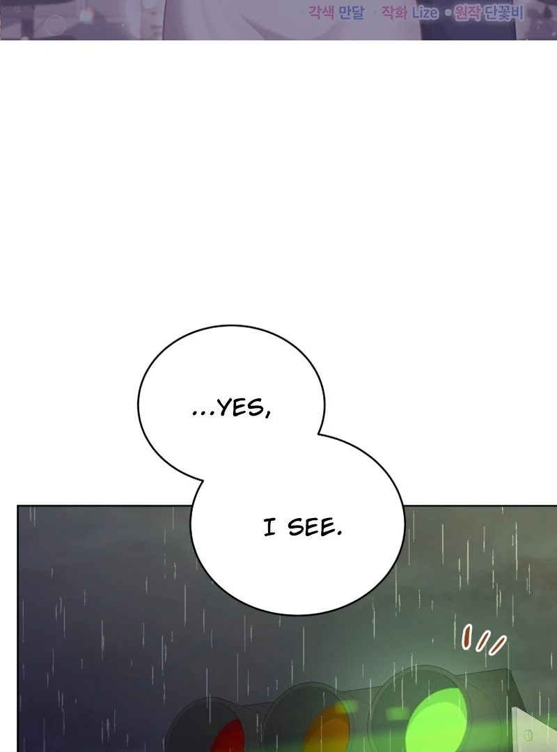 A Man Who Fell in Love With Me Chapter 24 - Page 2