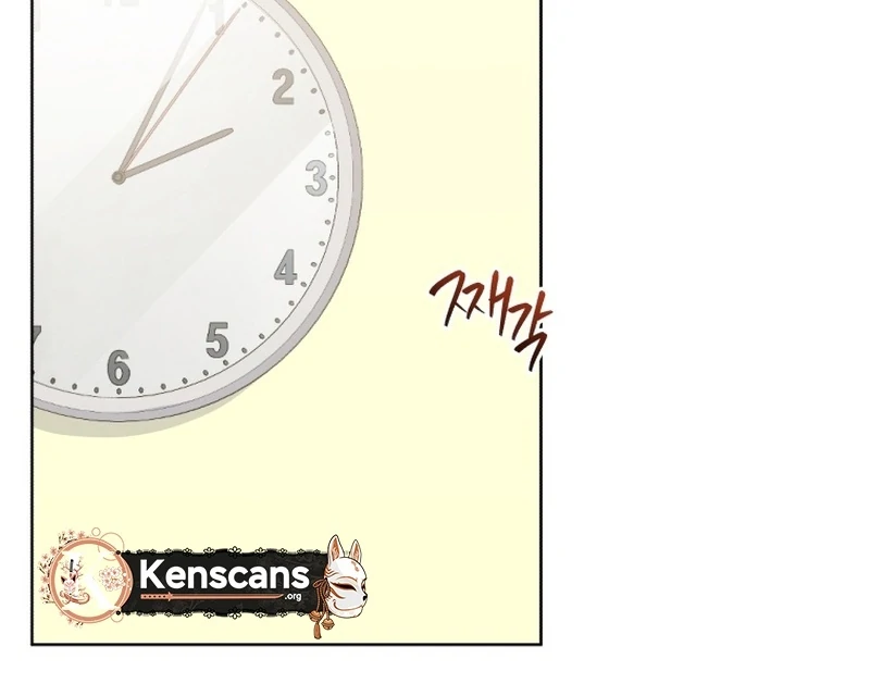 A Man Who Fell in Love With Me Chapter 24 - Page 83