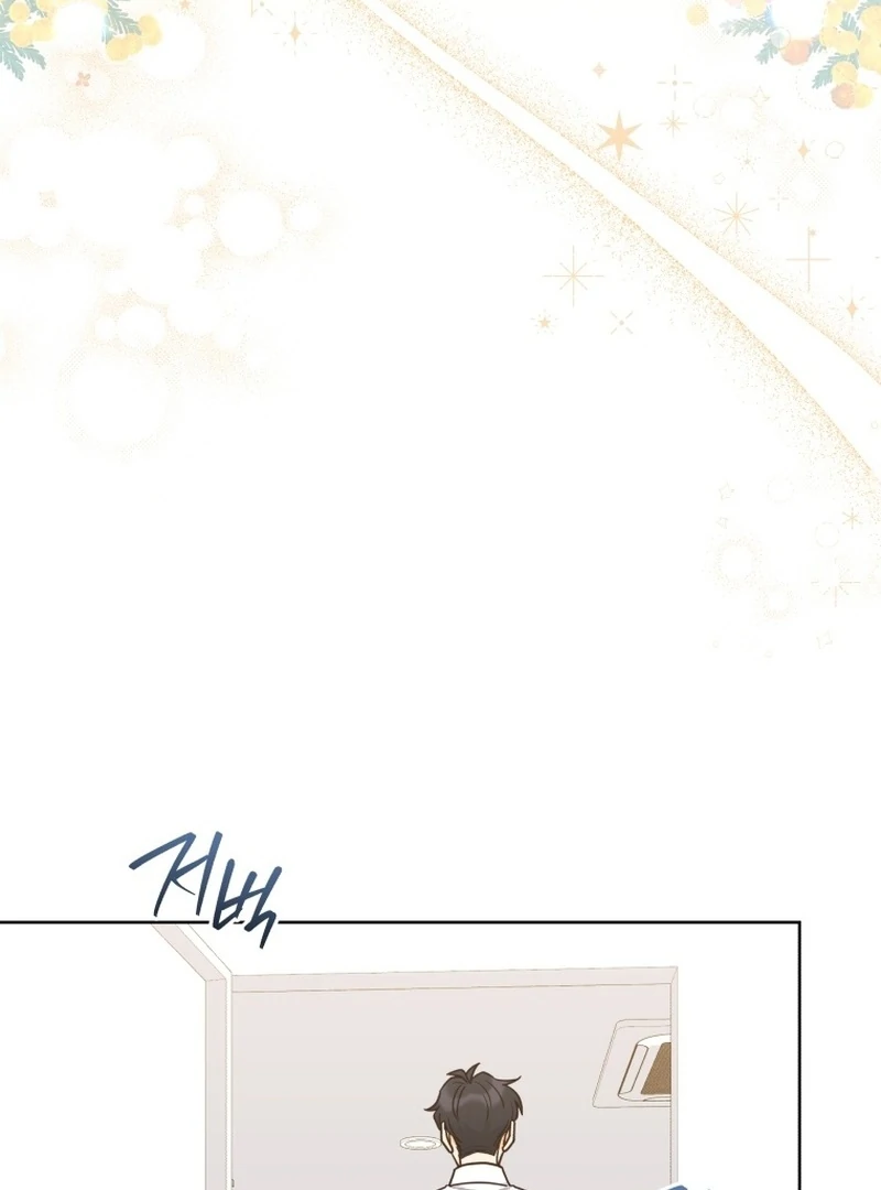 A Man Who Fell in Love With Me Chapter 24 - Page 98