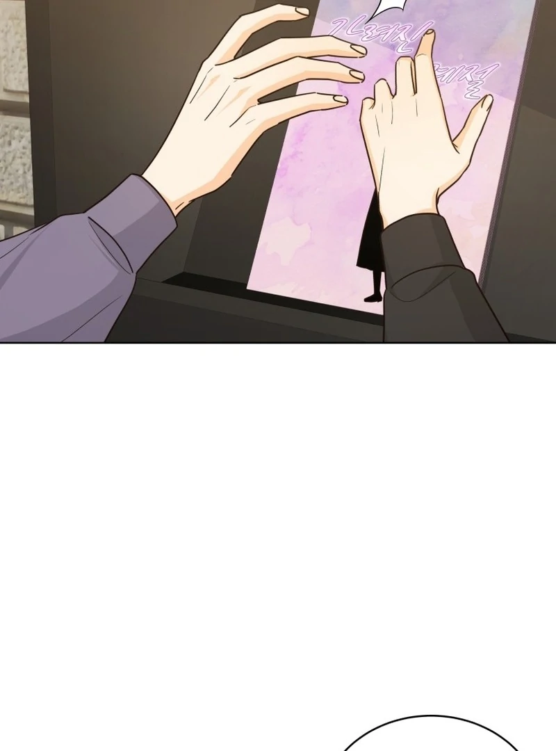 A Man Who Fell in Love With Me Chapter 25 - Page 108