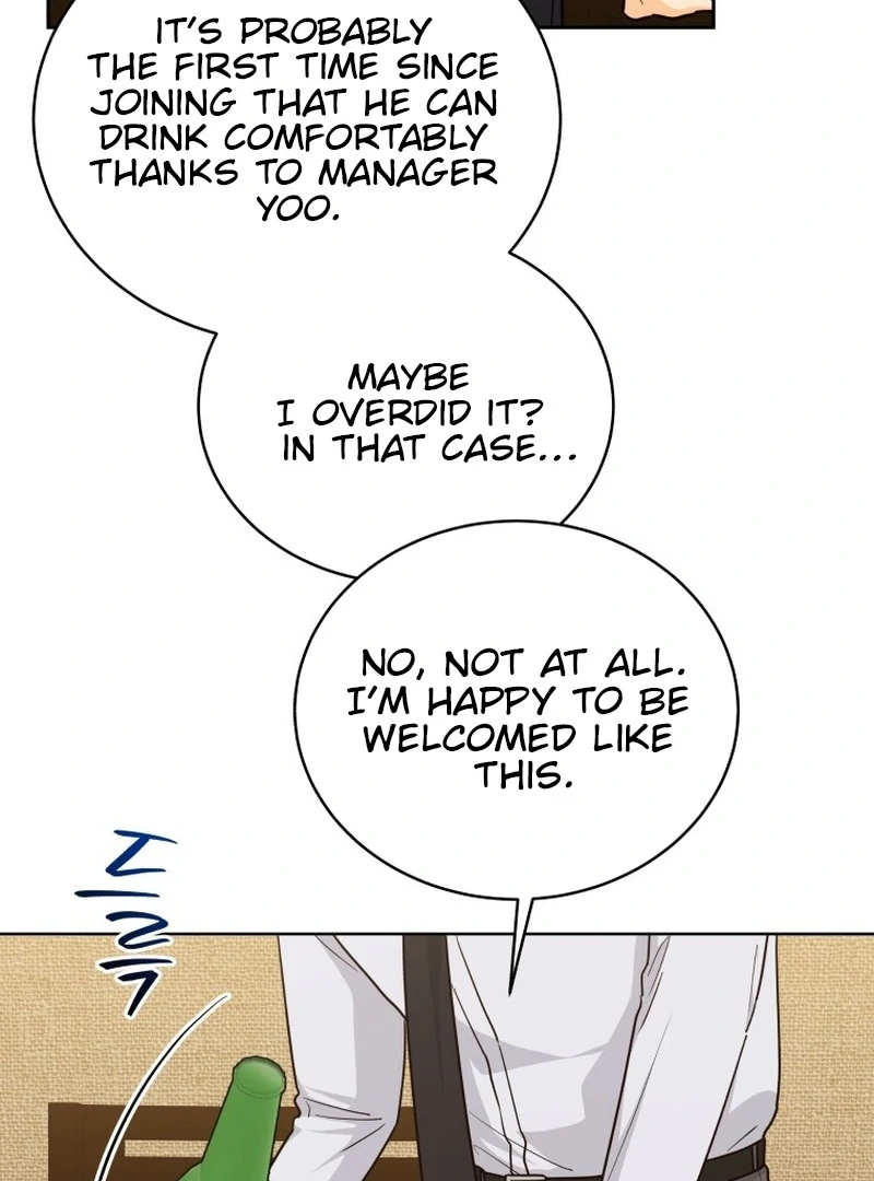 A Man Who Fell in Love With Me Chapter 25 - Page 13