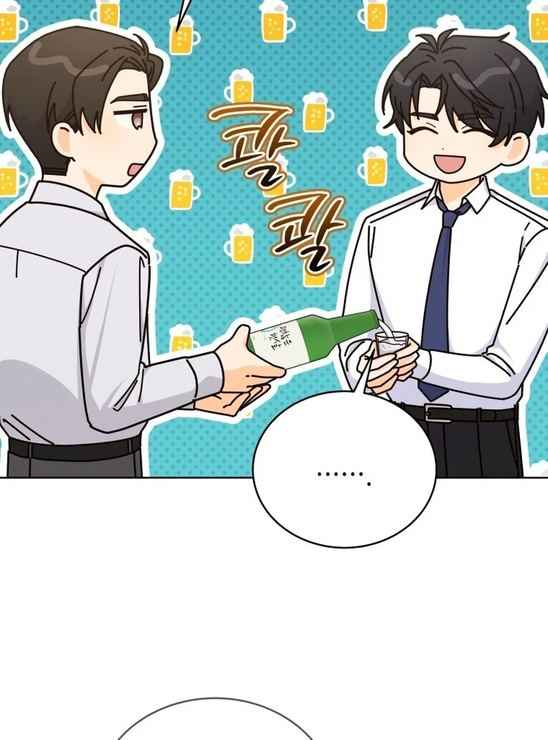 A Man Who Fell in Love With Me Chapter 25 - Page 15