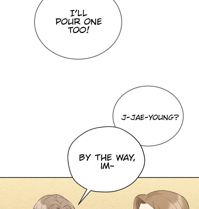 A Man Who Fell in Love With Me Chapter 25 - Page 16