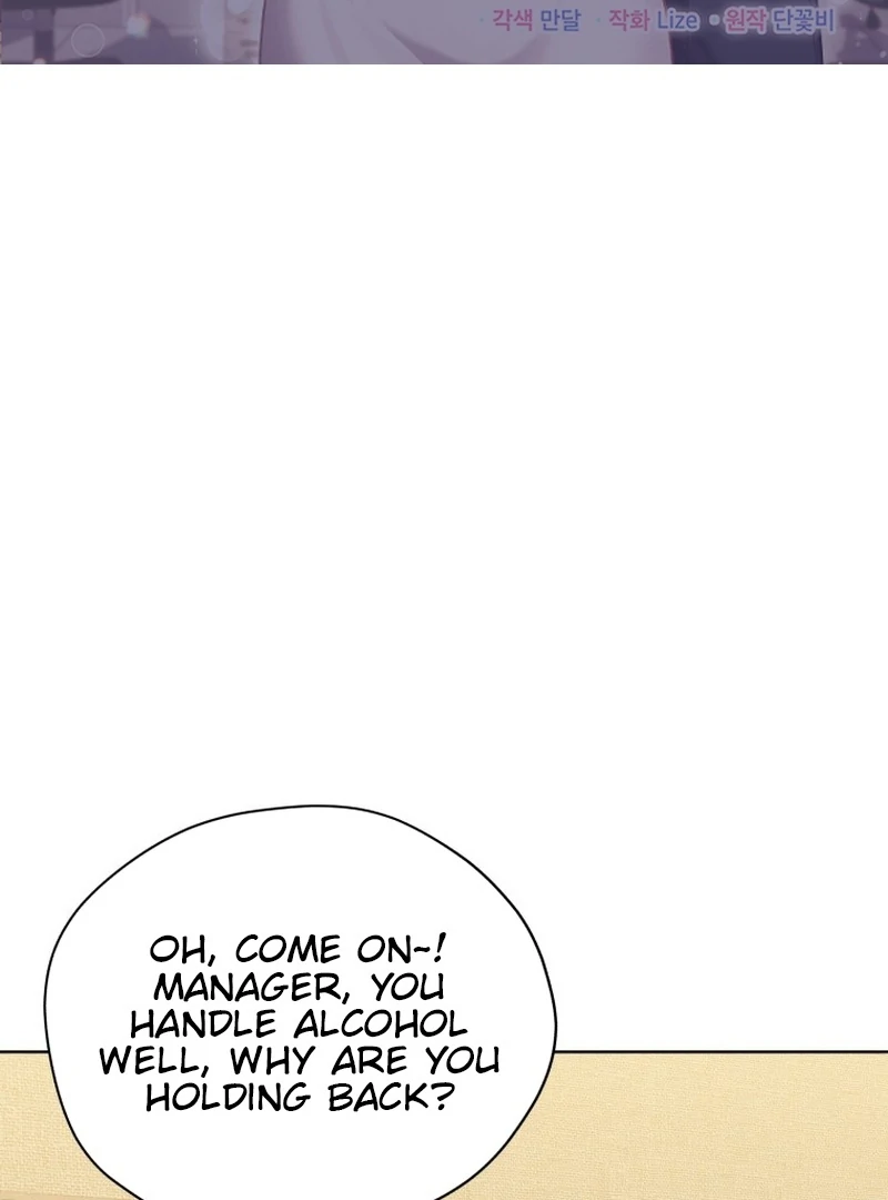 A Man Who Fell in Love With Me Chapter 25 - Page 2