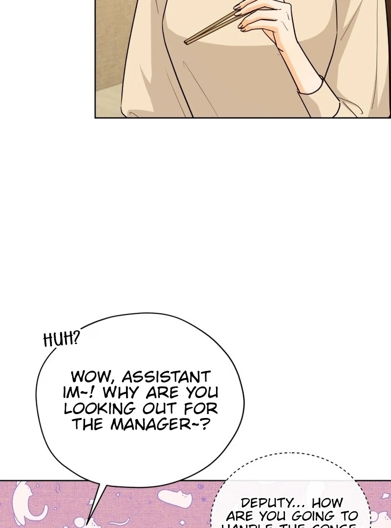 A Man Who Fell in Love With Me Chapter 25 - Page 7