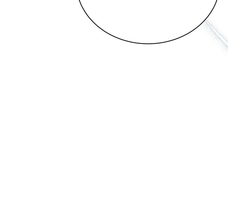 A Man Who Fell in Love With Me Chapter 25 - Page 75