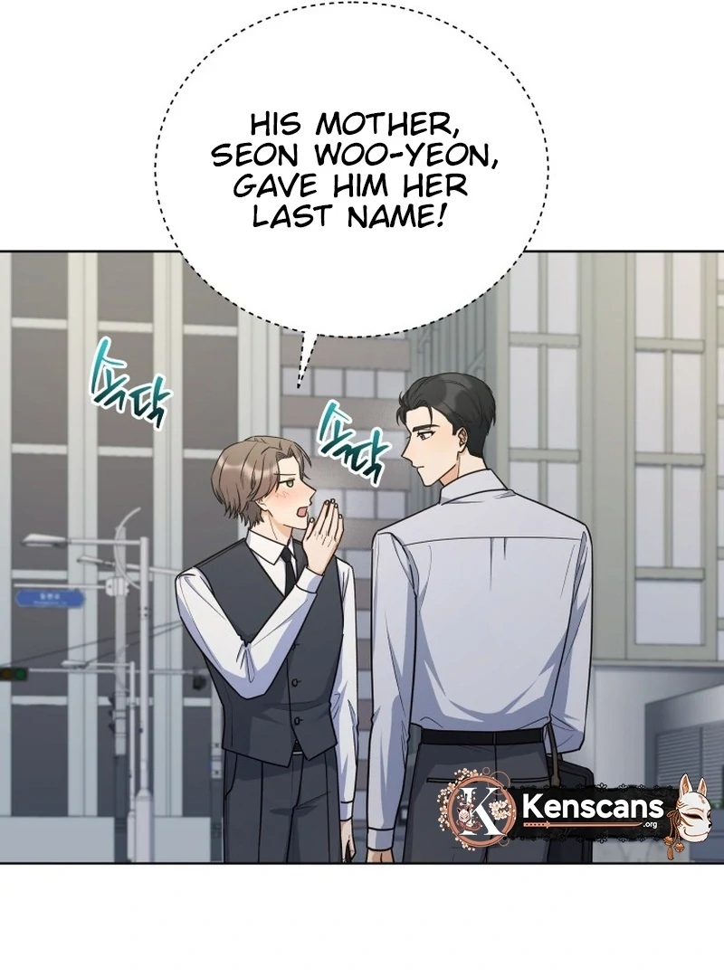 A Man Who Fell in Love With Me Chapter 25 - Page 76