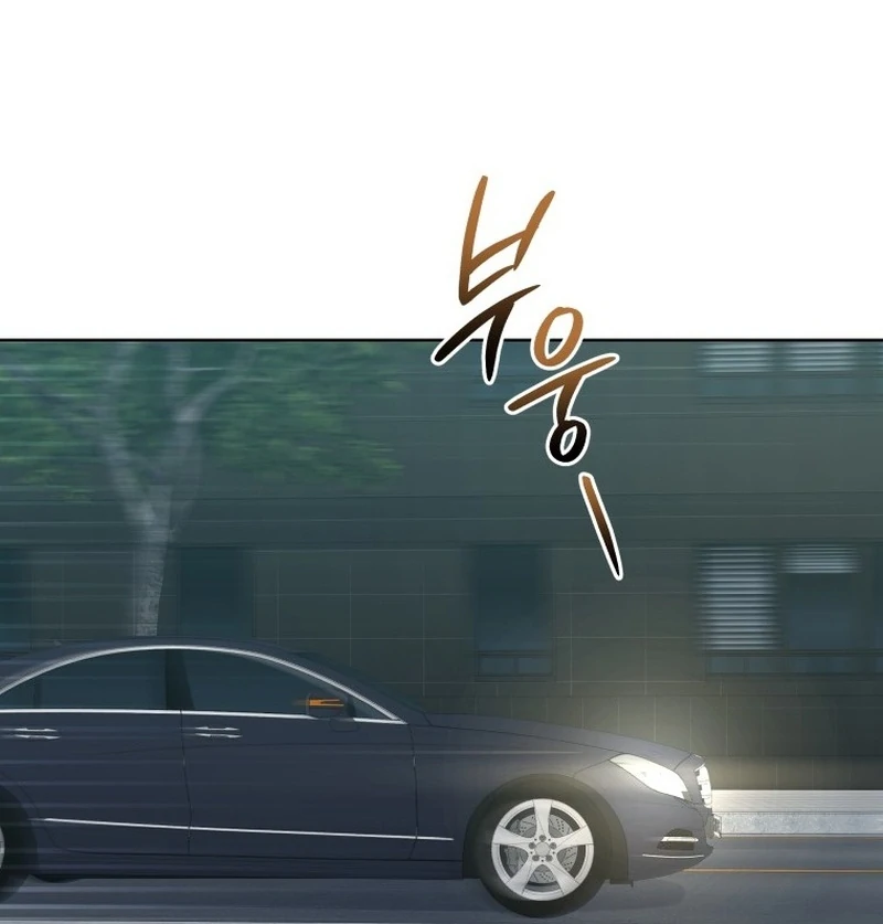 A Man Who Fell in Love With Me Chapter 25 - Page 93