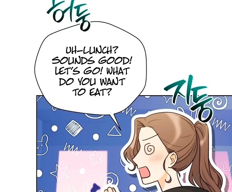 A Man Who Fell in Love With Me Chapter 26 - Page 17