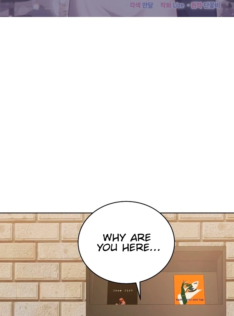 A Man Who Fell in Love With Me Chapter 26 - Page 2