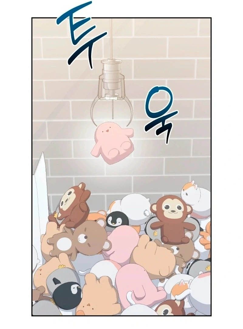 A Man Who Fell in Love With Me Chapter 26 - Page 59