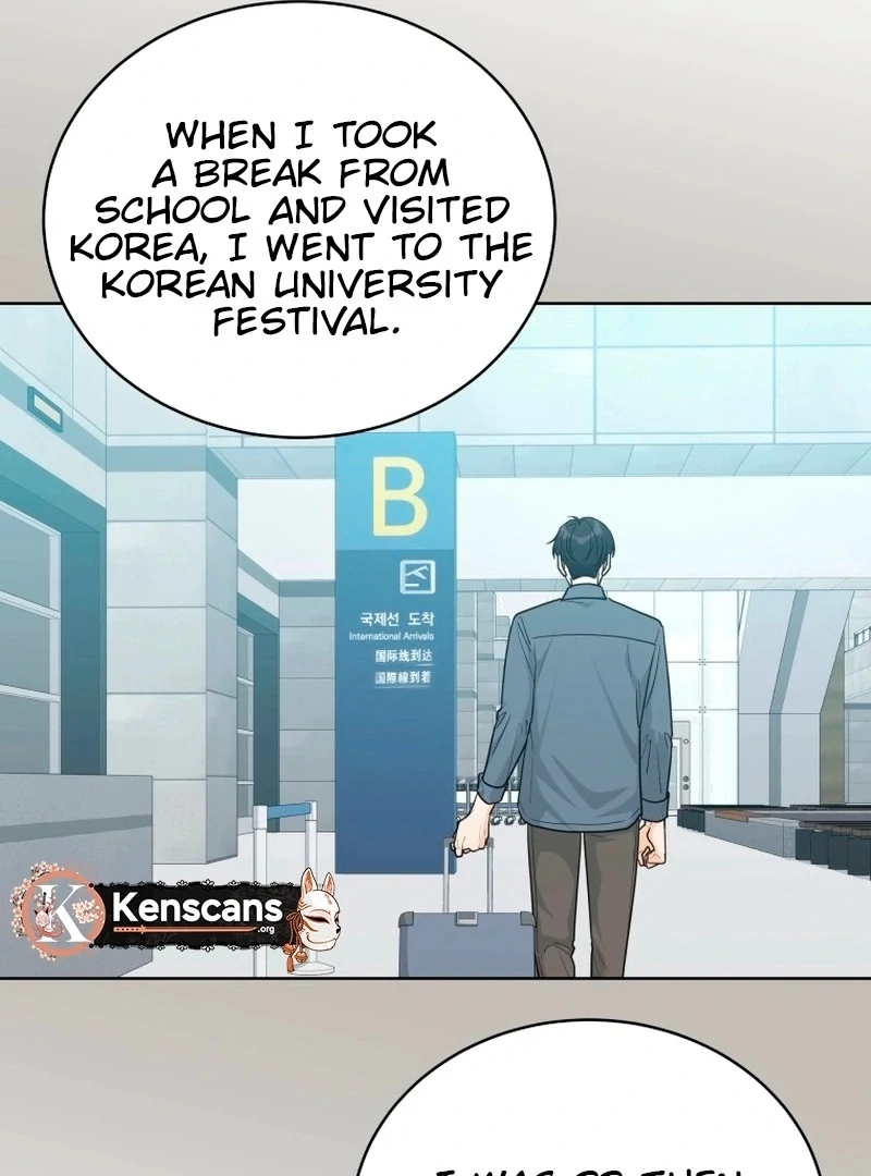 A Man Who Fell in Love With Me Chapter 26 - Page 99