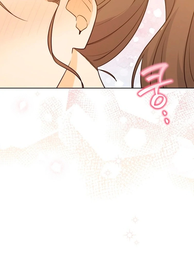 A Man Who Fell in Love With Me Chapter 27 - Page 107