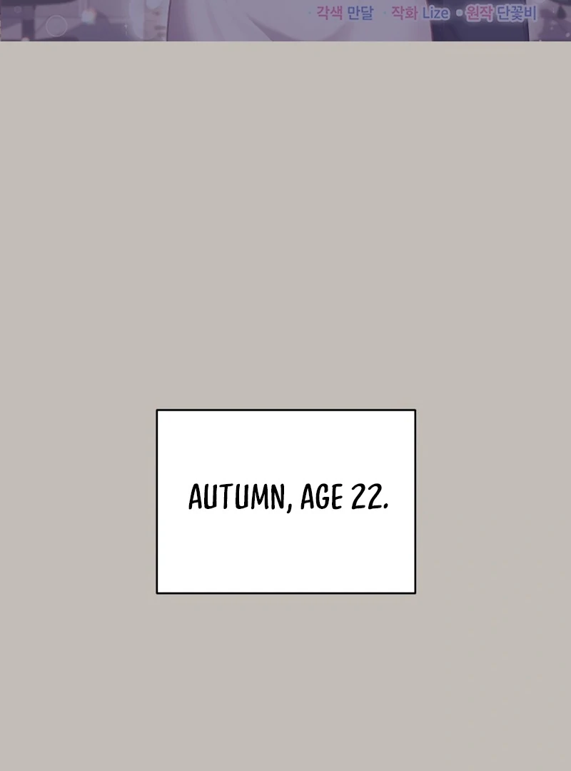 A Man Who Fell in Love With Me Chapter 27 - Page 2