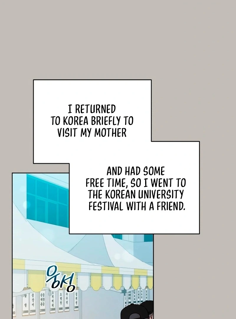 A Man Who Fell in Love With Me Chapter 27 - Page 3