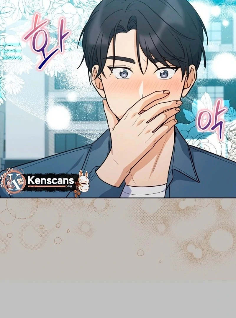 A Man Who Fell in Love With Me Chapter 27 - Page 31