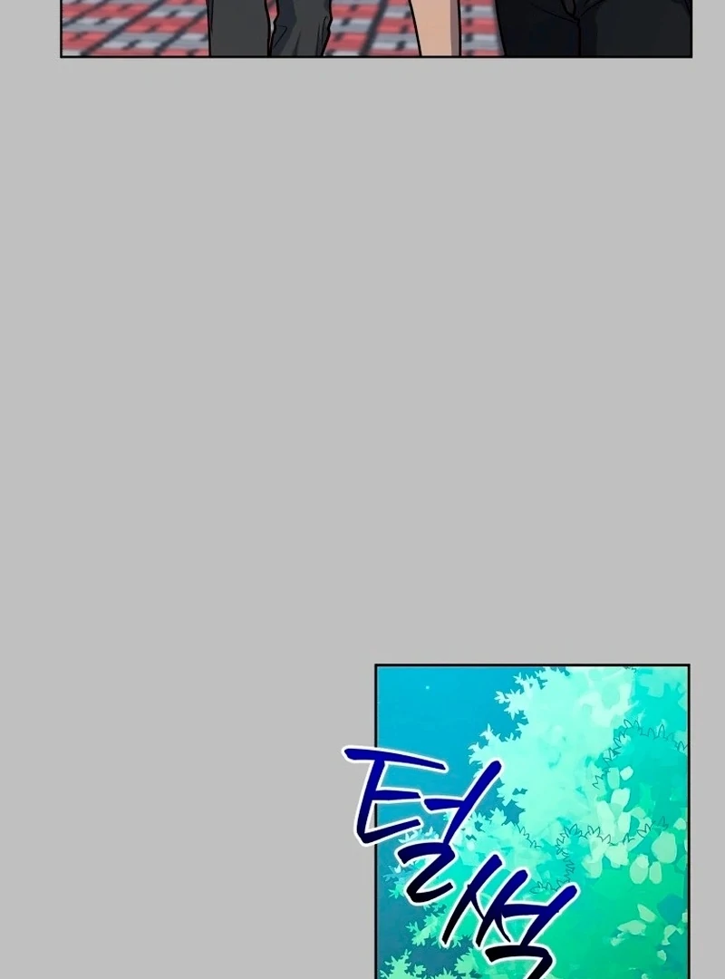 A Man Who Fell in Love With Me Chapter 27 - Page 40