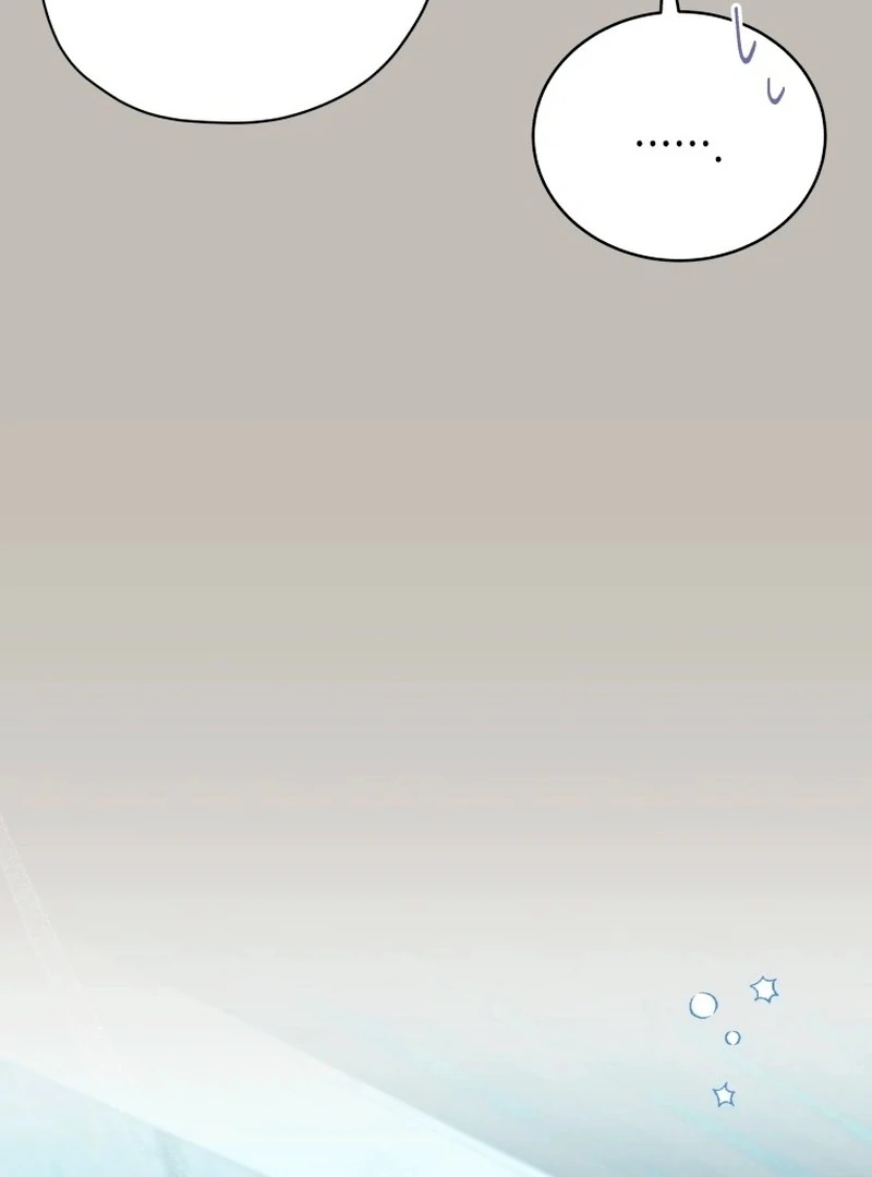 A Man Who Fell in Love With Me Chapter 27 - Page 46