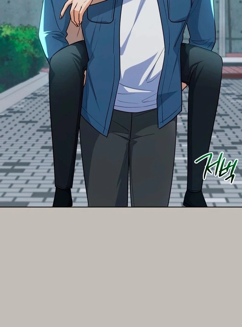 A Man Who Fell in Love With Me Chapter 27 - Page 52