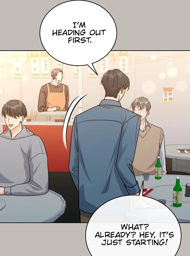 A Man Who Fell in Love With Me Chapter 27 - Page 7